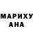 Метадон methadone Ta Pu