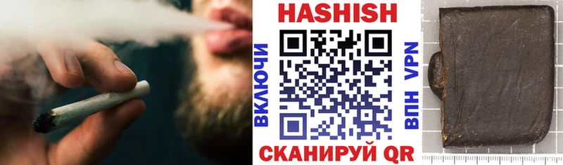 ГАШИШ индика сатива  Димитровград 
