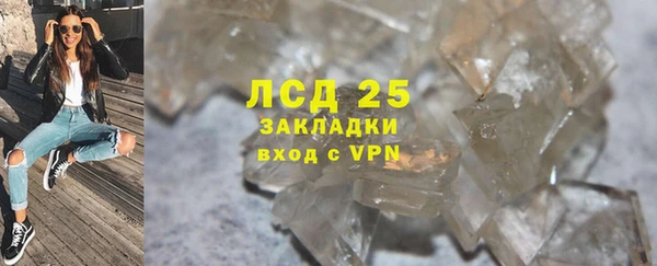 винт Алексеевка