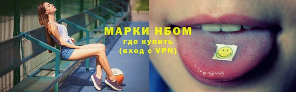винт Алексеевка