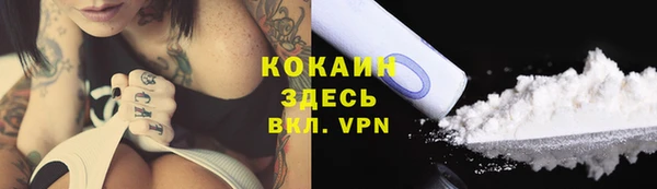 амфетамин Медногорск