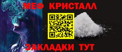 прущая мука Тосно