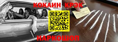 ECSTASY Кулебаки