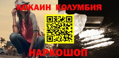 альфа пвп VHQ Кумертау