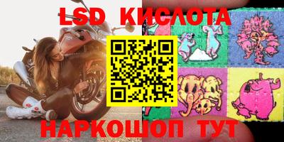 альфа пвп VHQ Кумертау