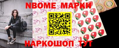 альфа пвп VHQ Кумертау