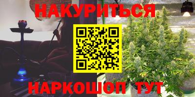 ECSTASY Кулебаки