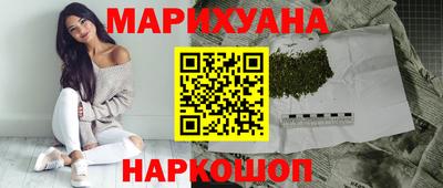 гашик Кунгур