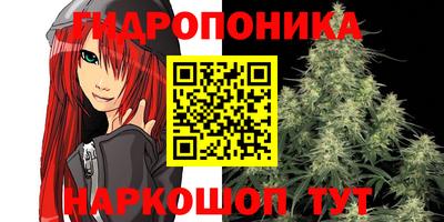 альфа пвп VHQ Кумертау