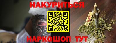 гашик Кунгур