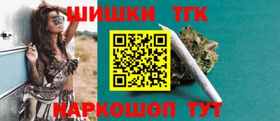 эйфоретик Трёхгорный