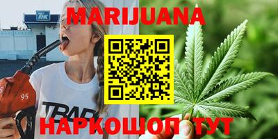 альфа пвп VHQ Кумертау