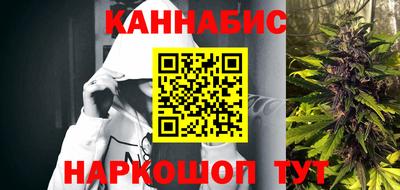 гашик Кунгур