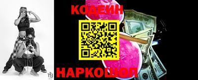 ECSTASY Кулебаки