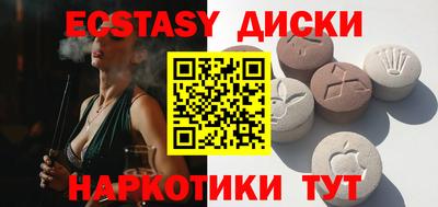 гашик Кунгур