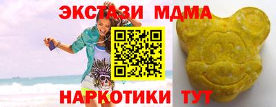 ECSTASY Кулебаки