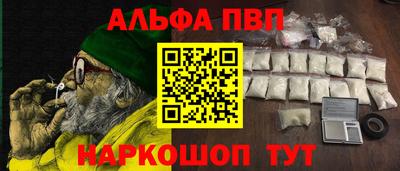 гашик Кунгур