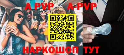 ECSTASY Кулебаки
