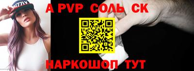 ECSTASY Кулебаки