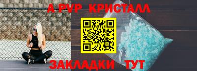 гашик Кунгур