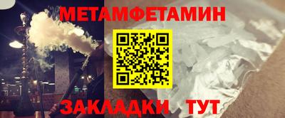 ECSTASY Кулебаки