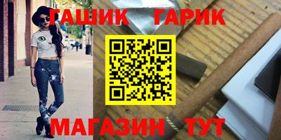 ECSTASY Кулебаки