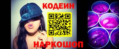 ECSTASY Кулебаки