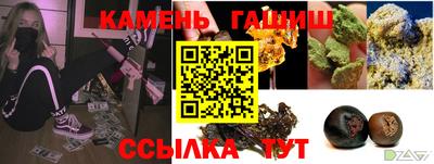 ECSTASY Кулебаки