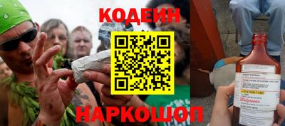 альфа пвп VHQ Кумертау