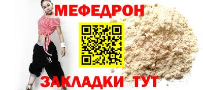 ECSTASY Кулебаки