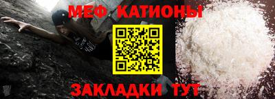 ECSTASY Кулебаки