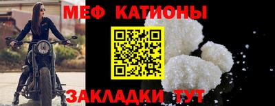 гашик Кунгур