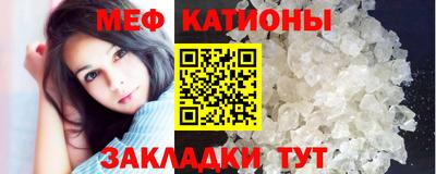 гашик Кунгур