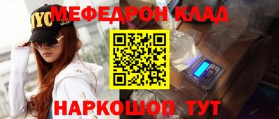 ECSTASY Кулебаки
