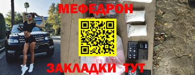 гашик Кунгур