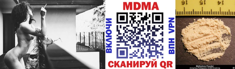 MDMA VHQ  Димитровград 