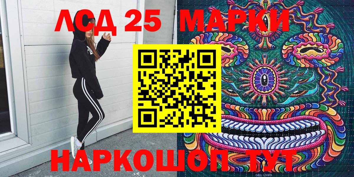 Меф мяу мяу Димитровград